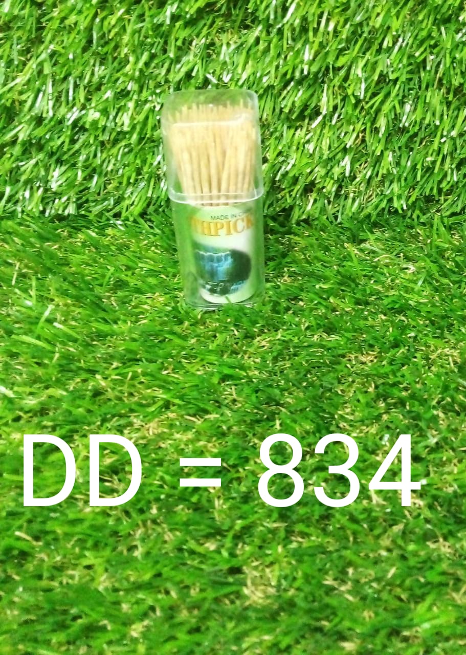 Thumbnail 14