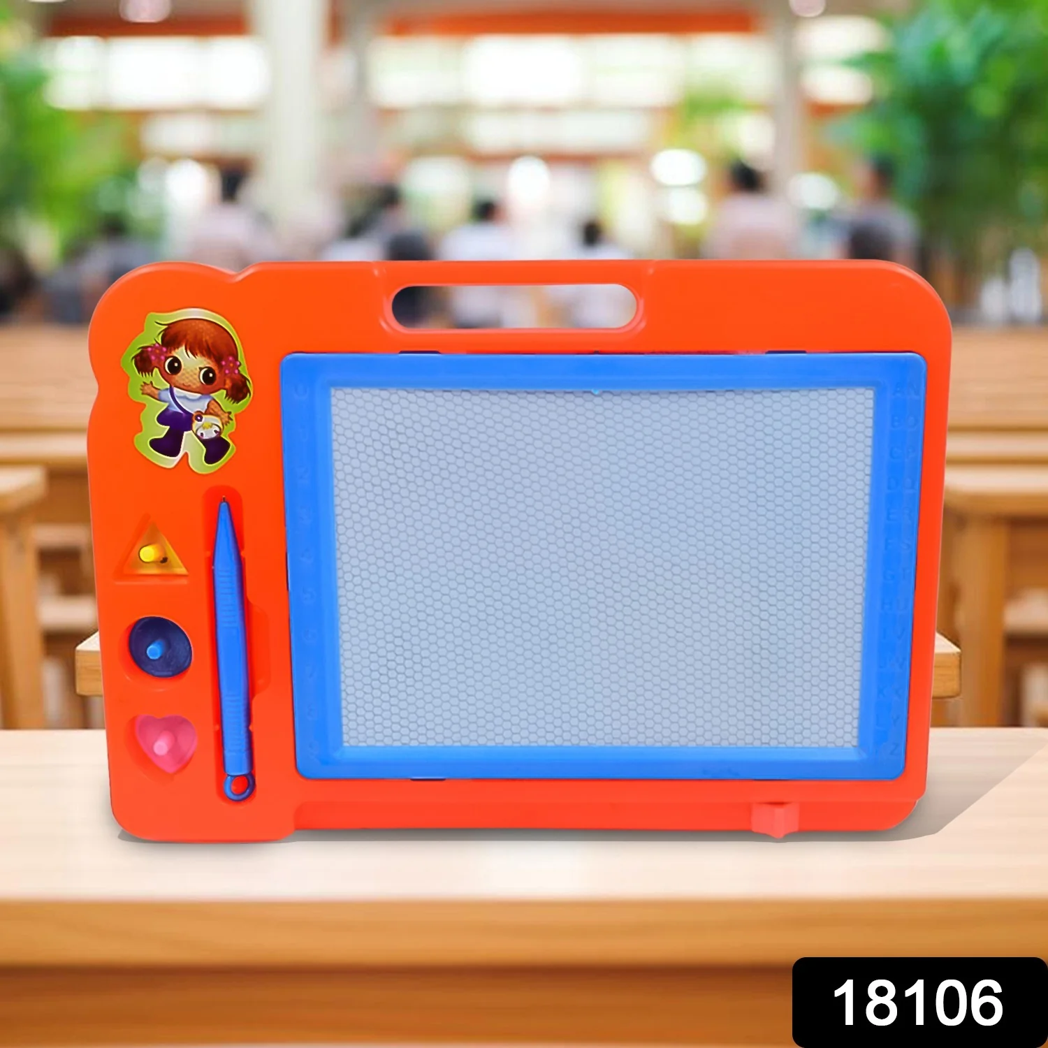 Thumbnail 2