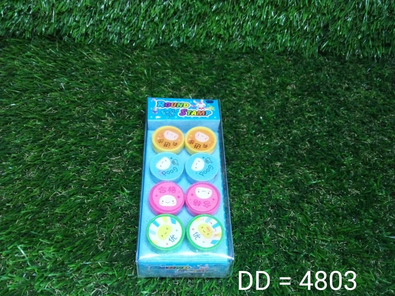 Thumbnail 8