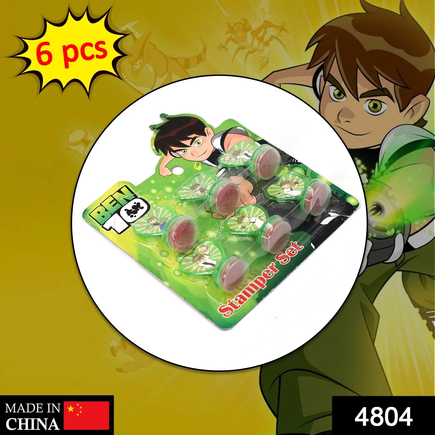 Thumbnail 2