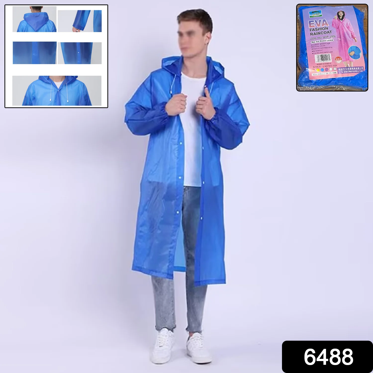Thumbnail 2
