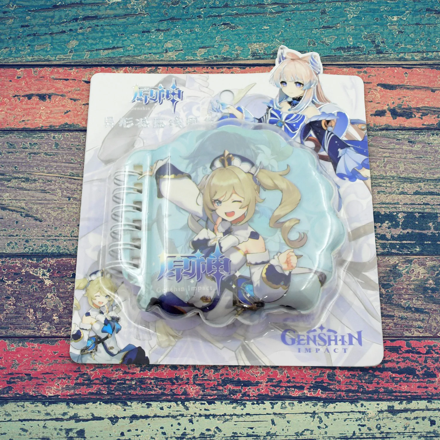 Thumbnail 6