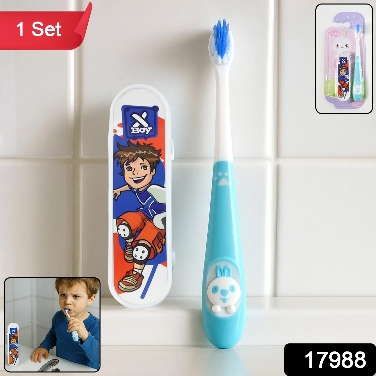 Thumbnail 2