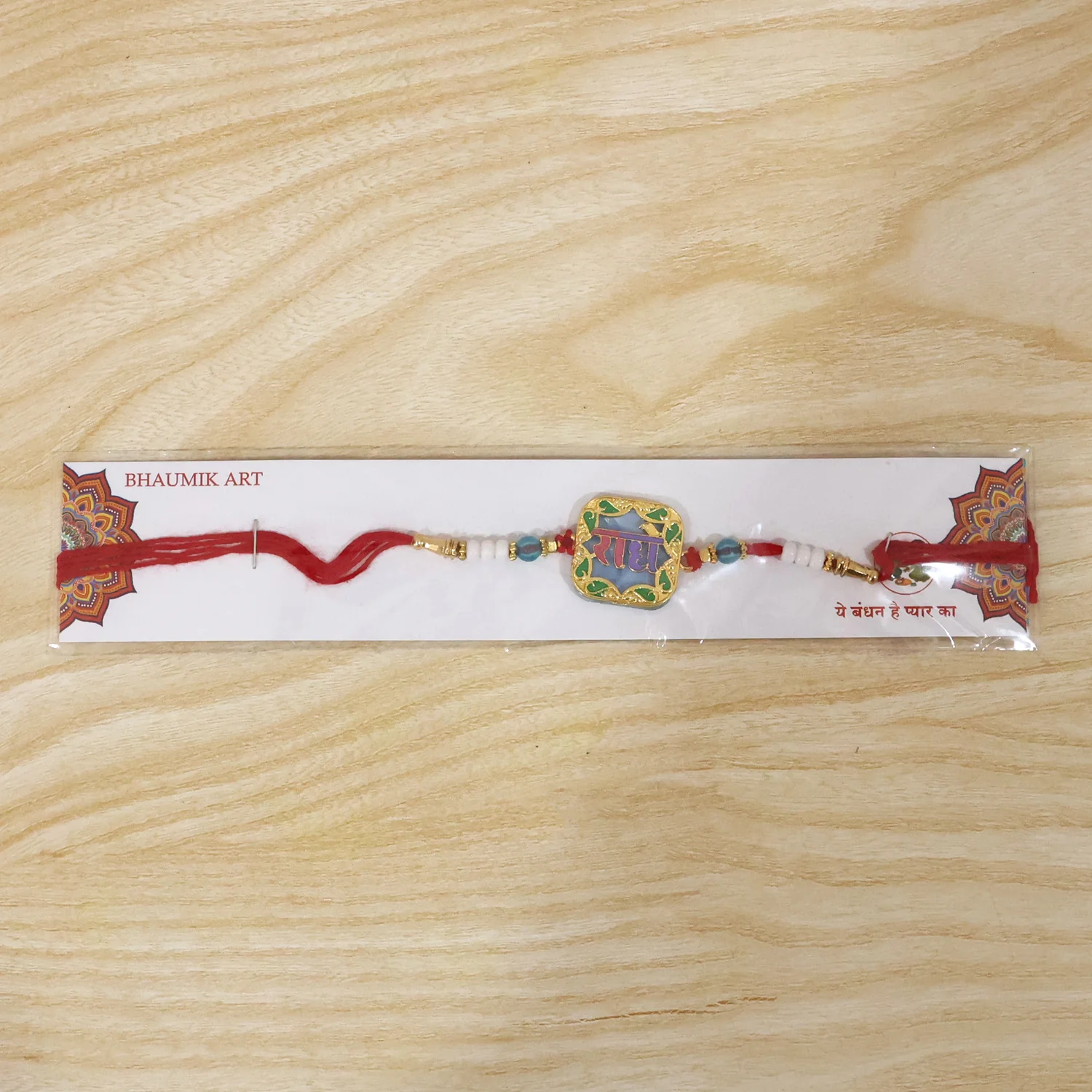 Thumbnail 7