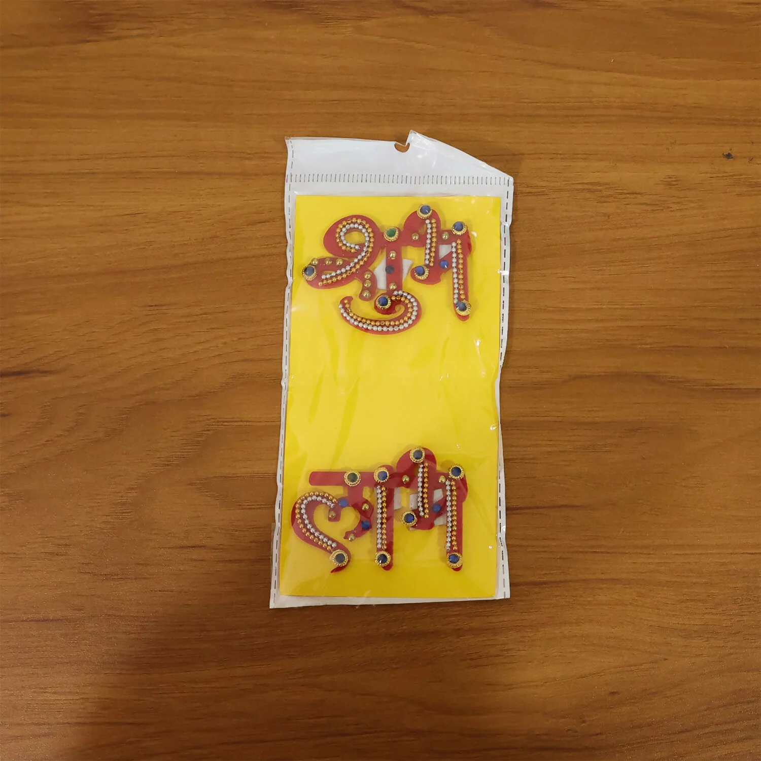 Thumbnail 6